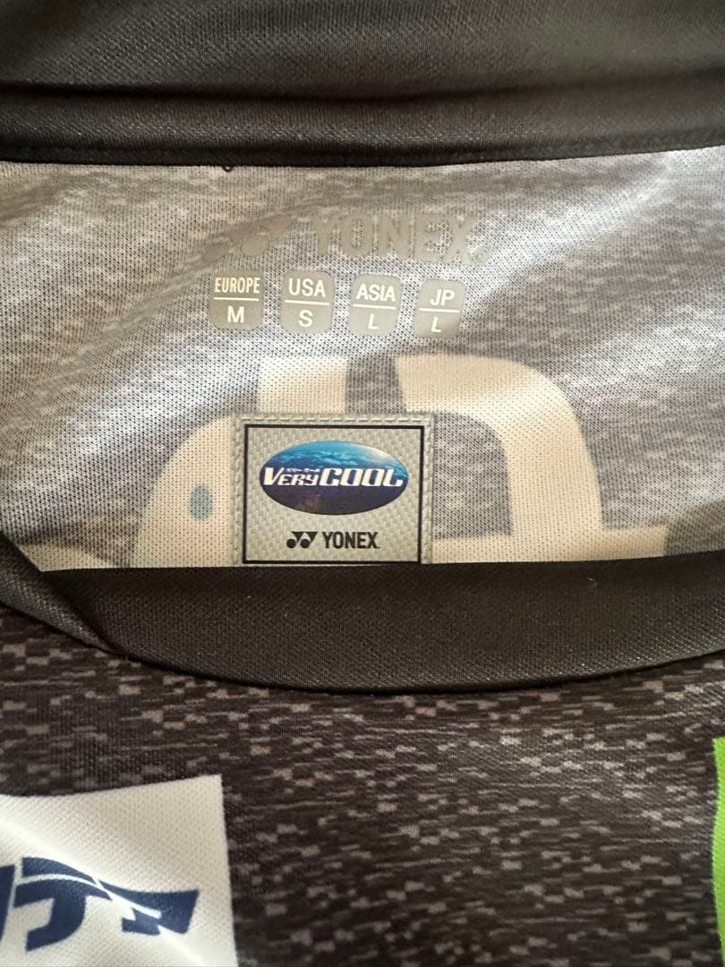 柏レイソル 木下康介 KINOSHITA 15 ユニフォーム Lサイズ