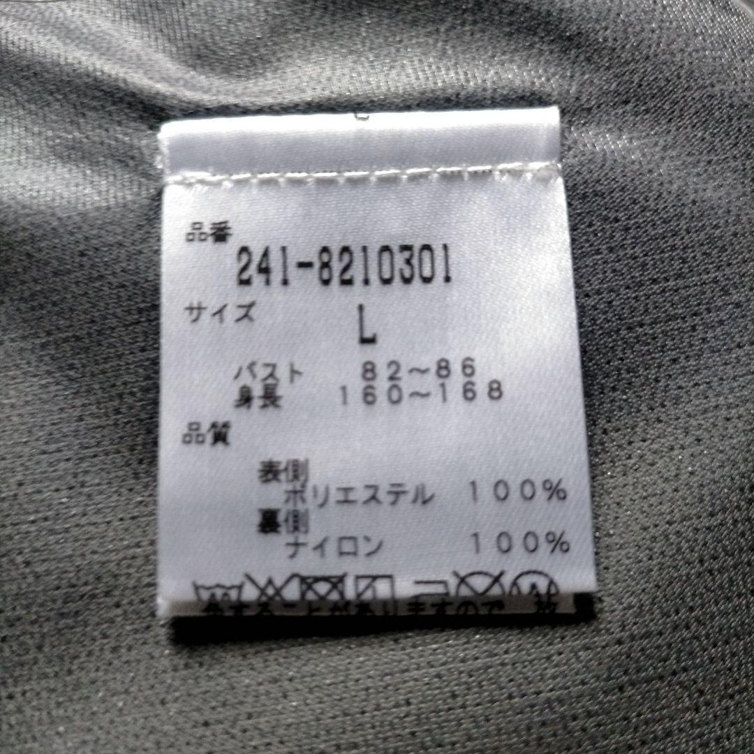 ⑥【新品未使用】Callaway キャロウェイ ゴルフウェア レインウェア