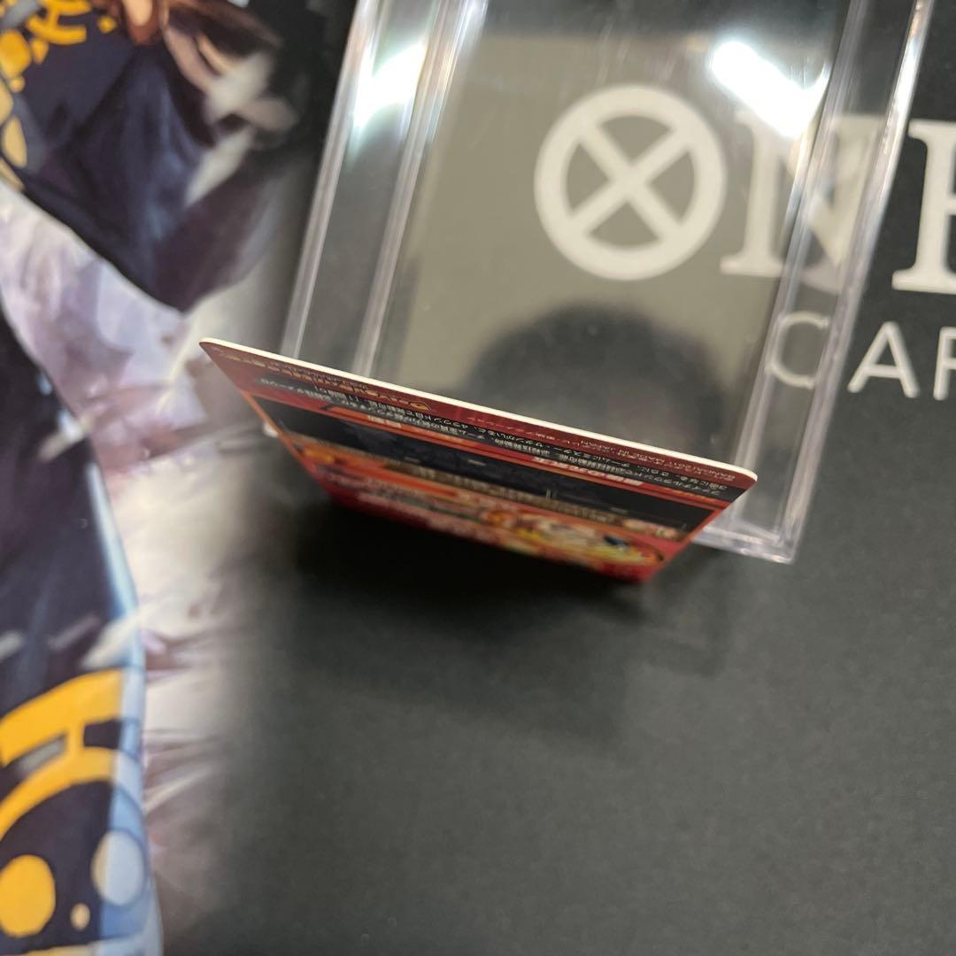 H7-10 孫悟空　ドラゴンボールヒーローズ