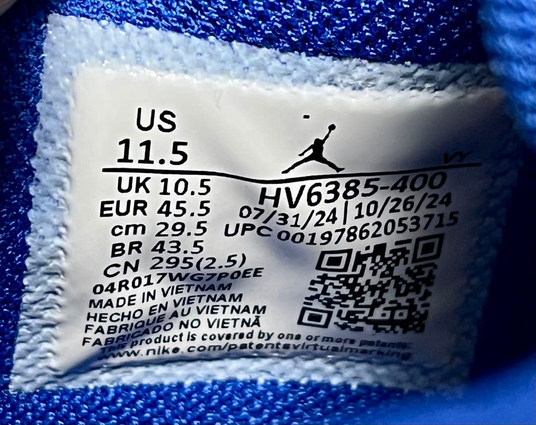 NIKE JORDAN TATUM 3 PF ナイキ ジョーダン テイタム 3