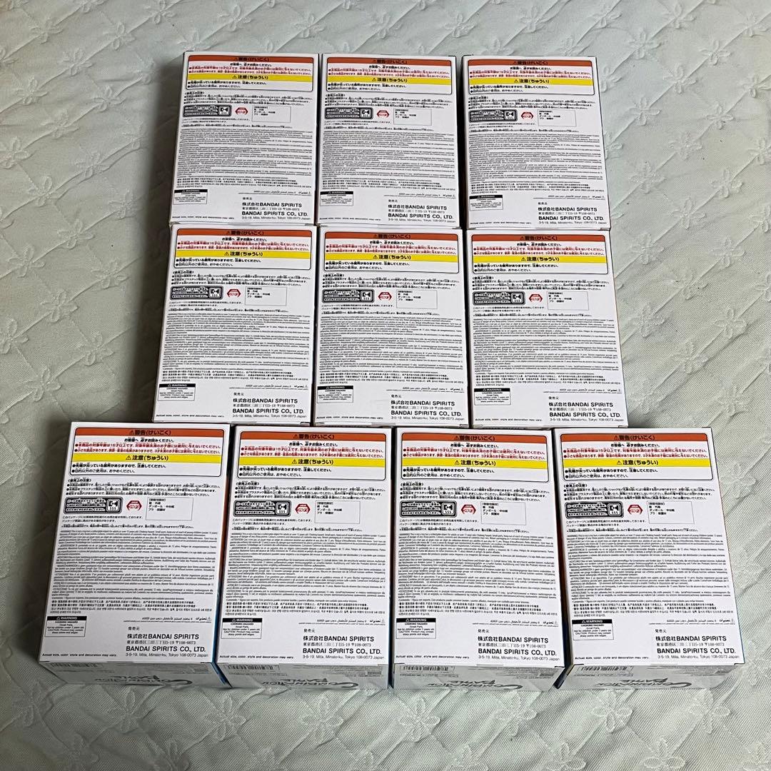 ナルト combination battle 10つセット