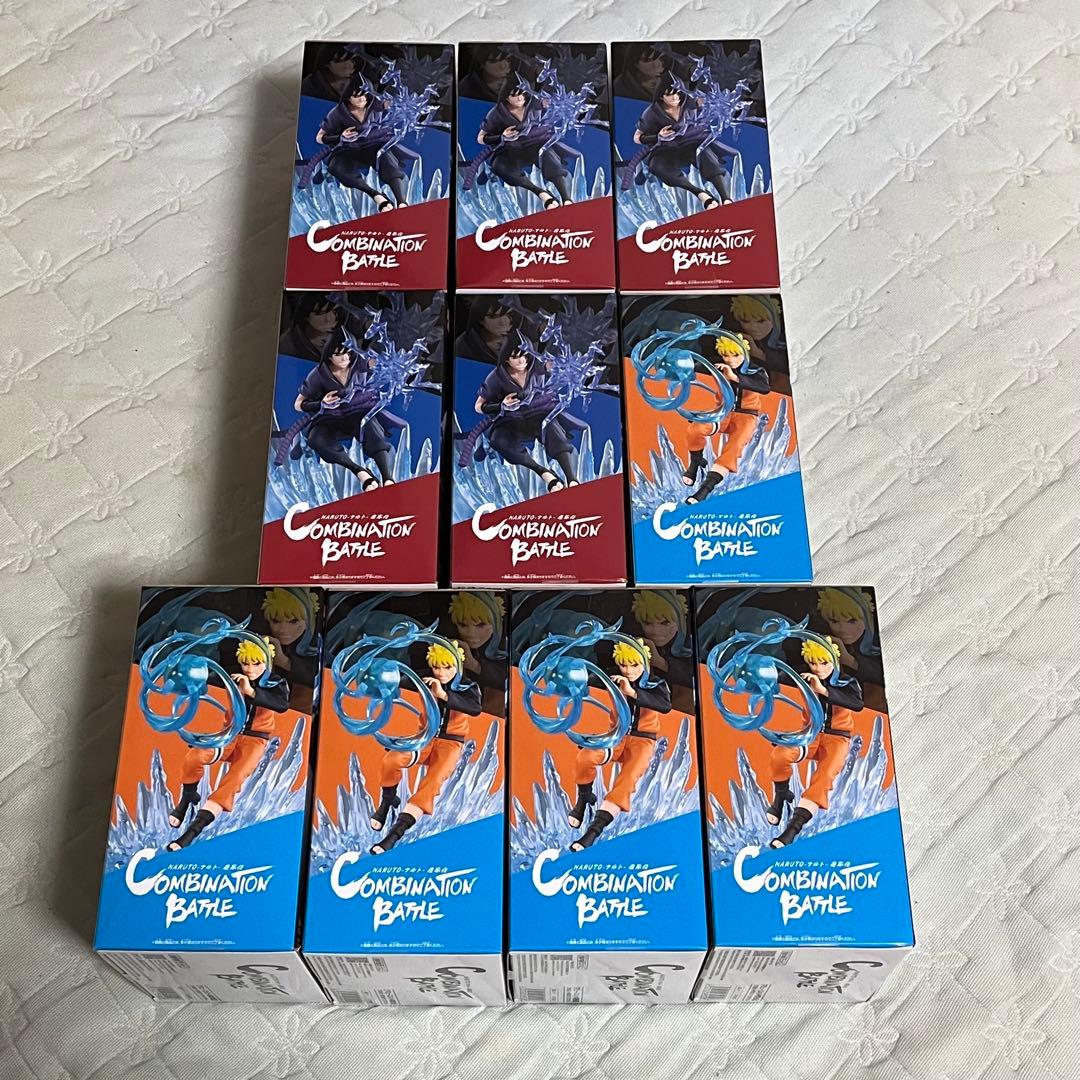 ナルト combination battle 10つセット