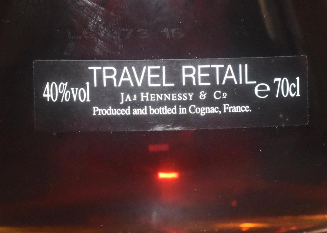 HENNESSY PARADIS RARE COGNA◆25-08-19-03