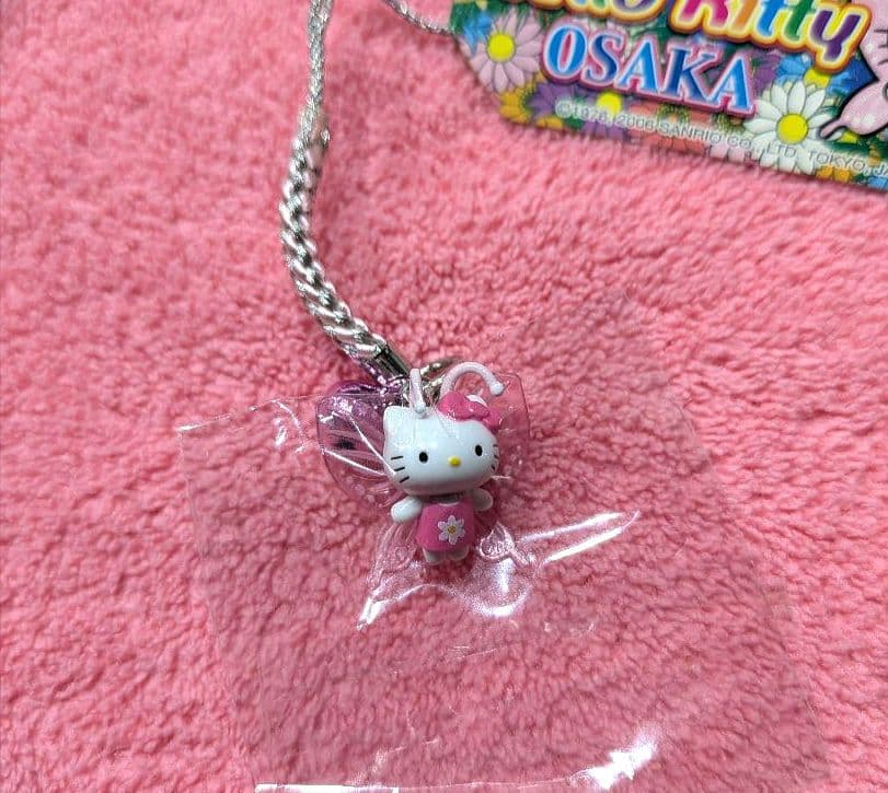 ハローキティ　大阪限定品　蝶