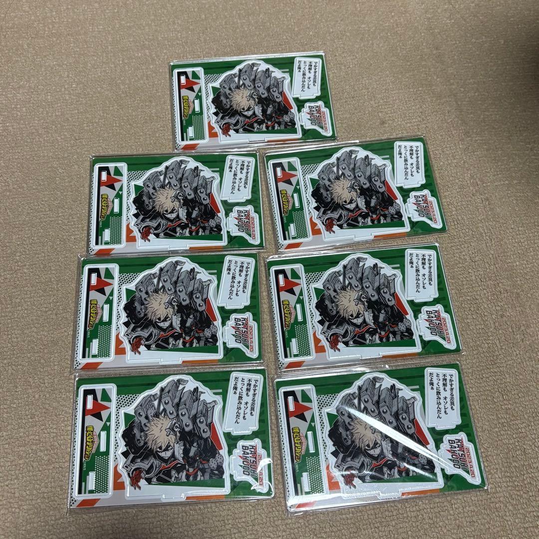 爆豪勝己 アクリルキーホルダー