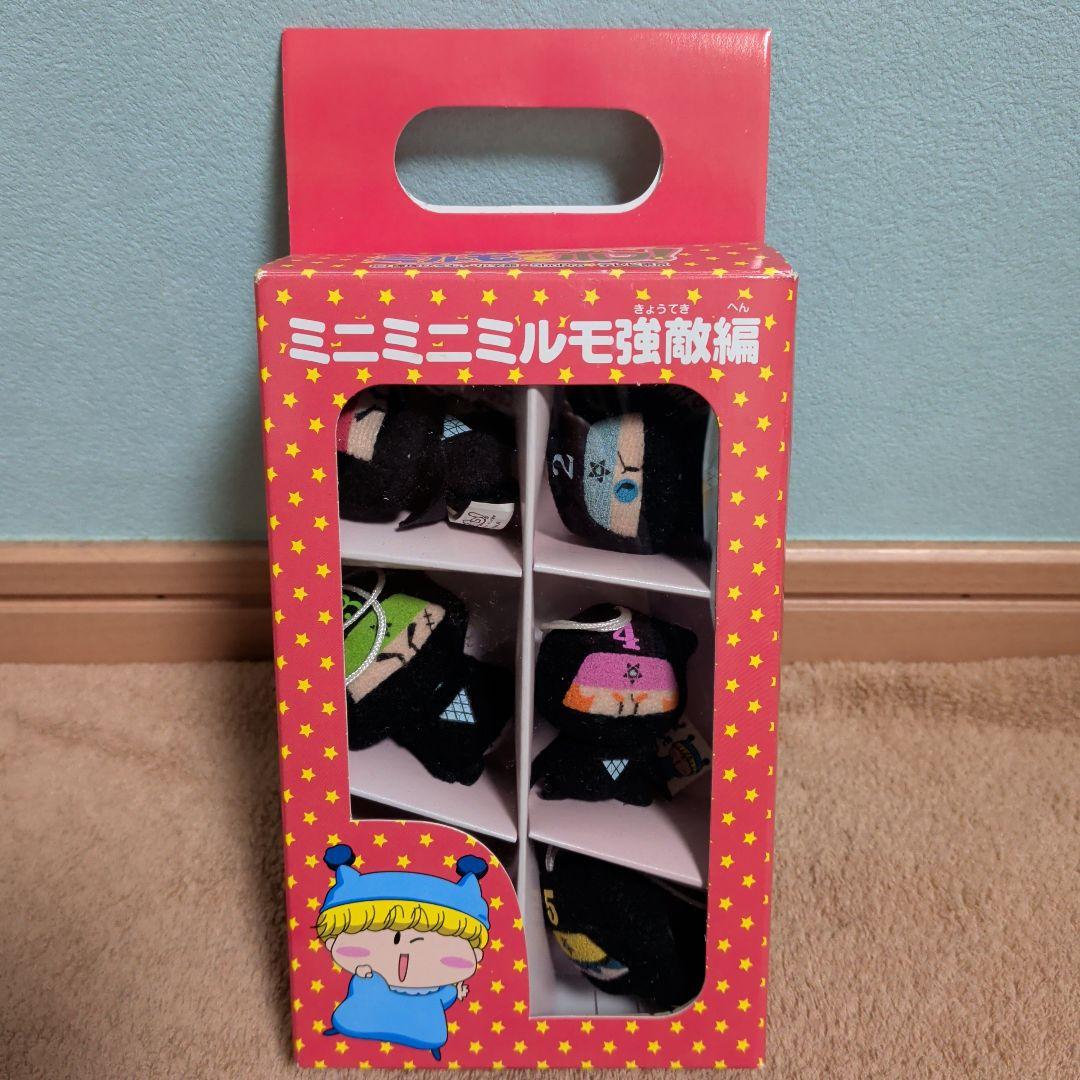 ミルモでポン　ワルモ団　ミニミニミルモ強敵編　箱アリ