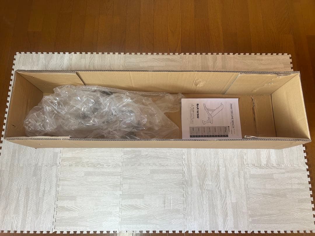 BARWING(バーウィング) 可変式 トレーニングベンチ 3WAY 取説付き