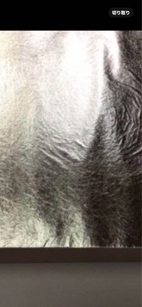 純銀箔145角サイズ300枚