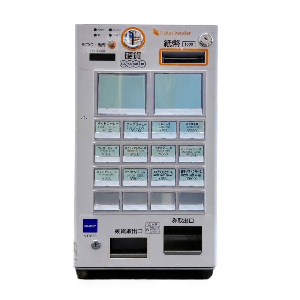 GLORY VT-S20 券売機