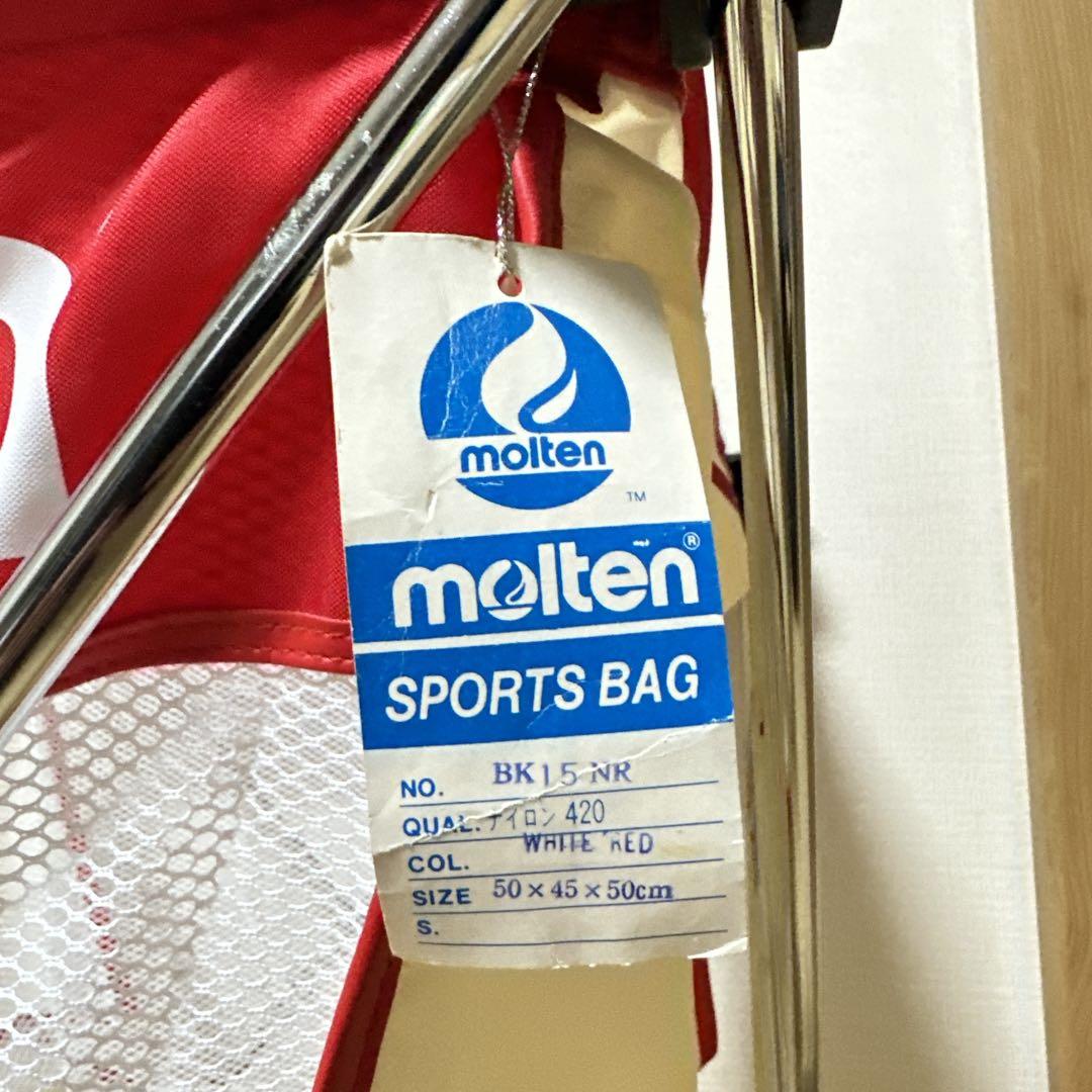 美品 molten ボールカゴ キャスター付き 折りたたみ式 収納バッグ付き