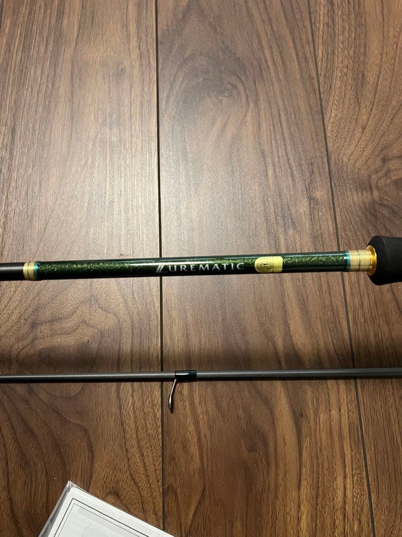 23ルアーマチック S86ML