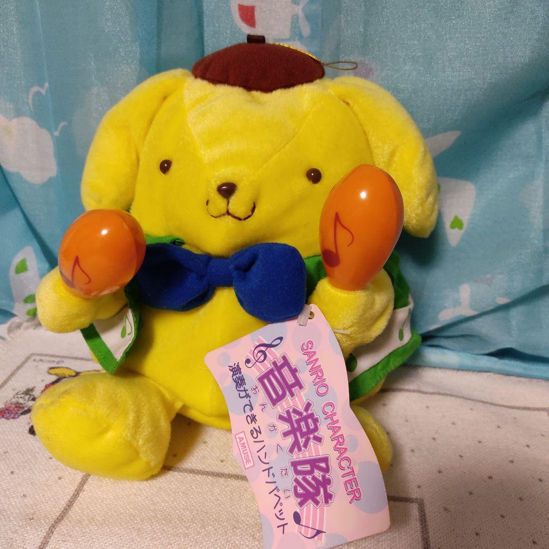 ポムポムプリン 音楽隊 ハンド パペット レトロ　ぬいぐるみ