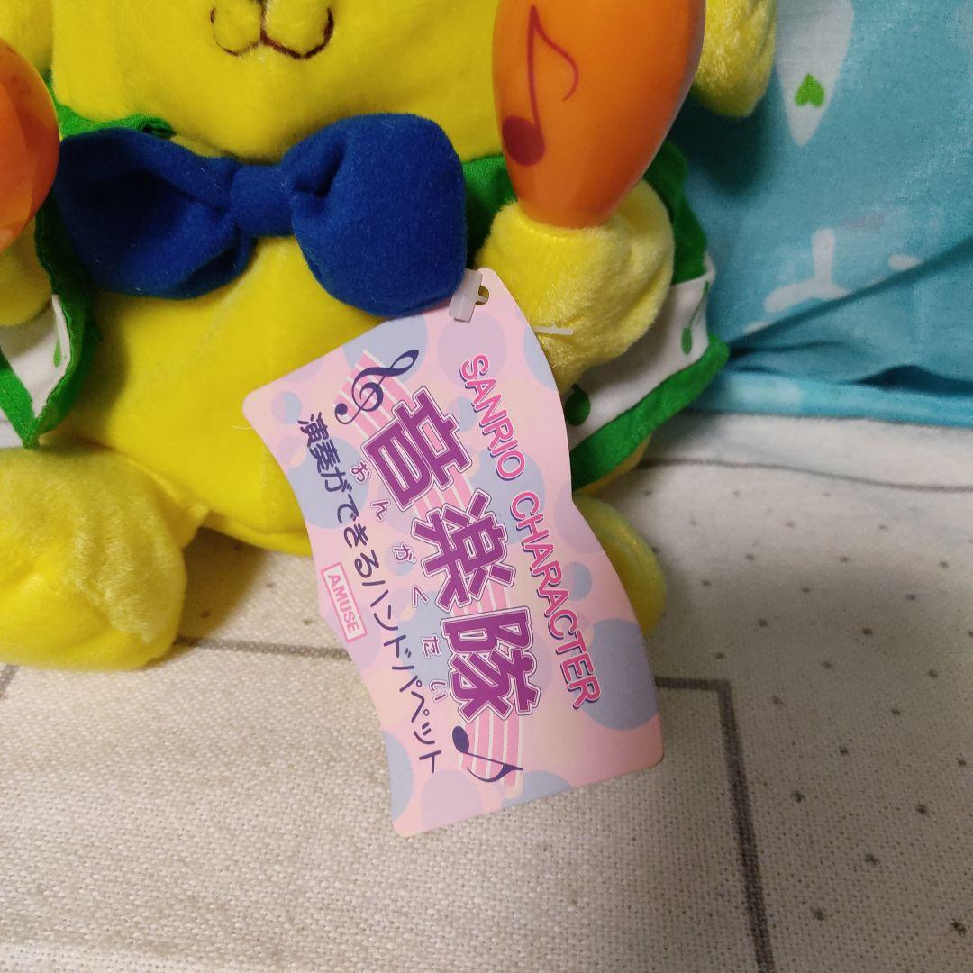 ポムポムプリン 音楽隊 ハンド パペット レトロ　ぬいぐるみ