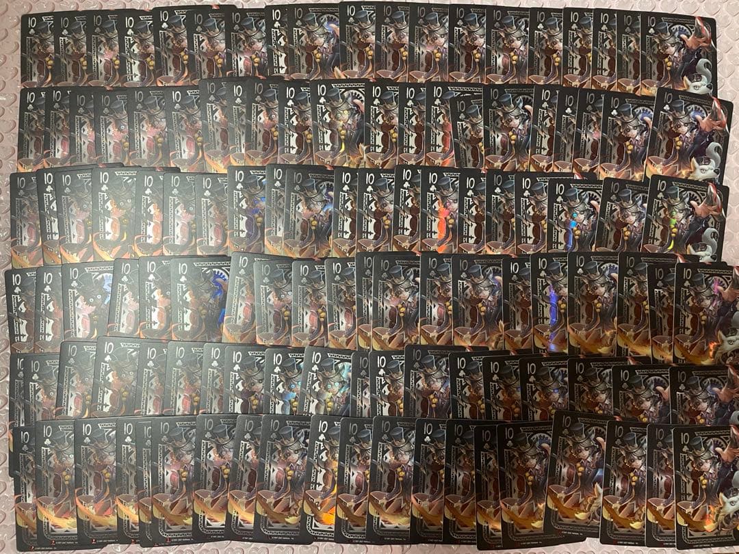 第五人格 ポストマン まとめ売り