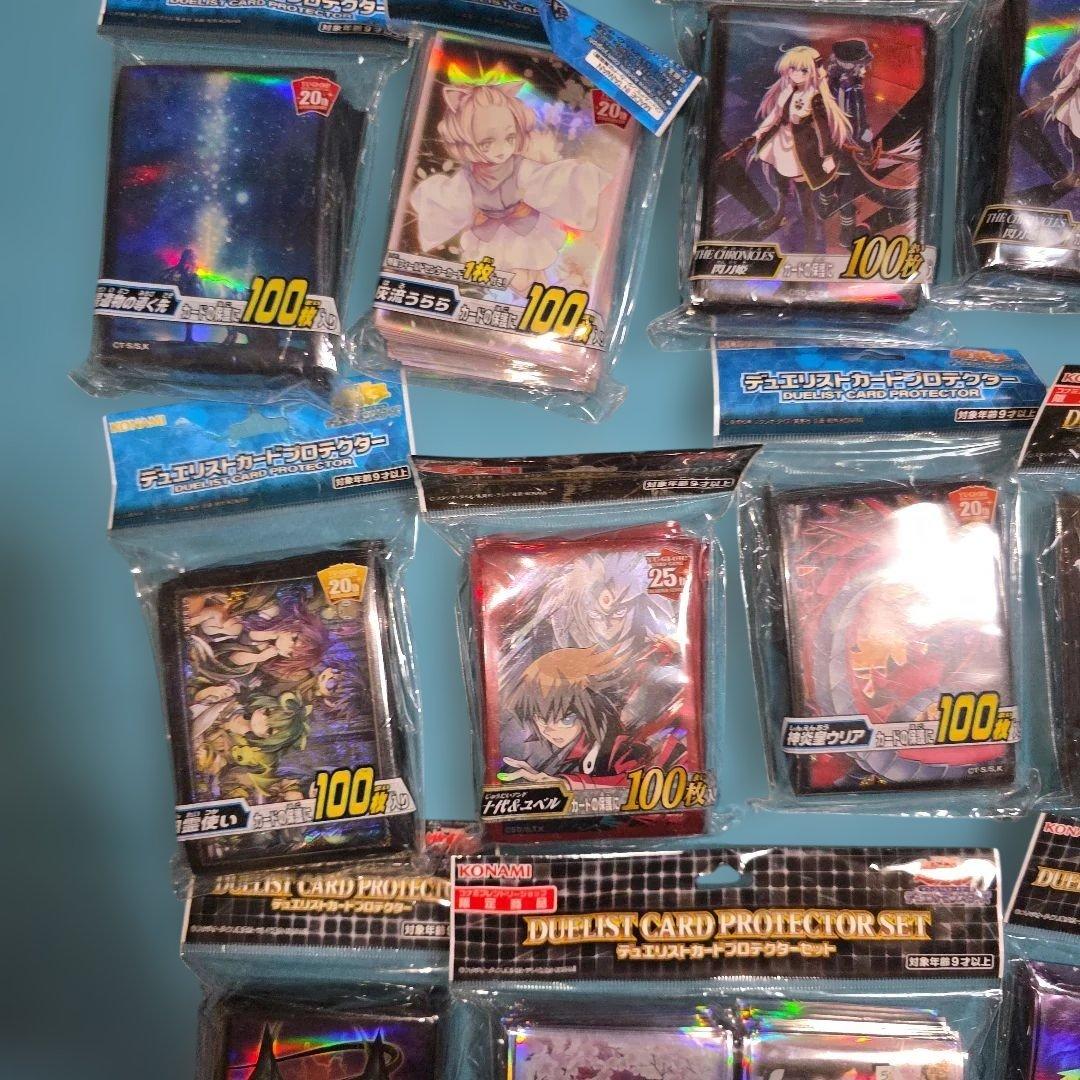 遊戯王OCG カードプロテクターセット 公式スリーブまとめ売り