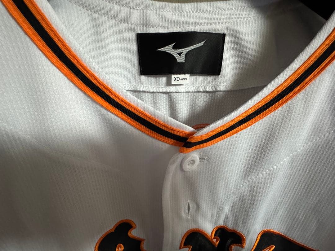 読売ジャイアンツ 巨人 戸郷翔征 ミズノ ユニフォーム XO