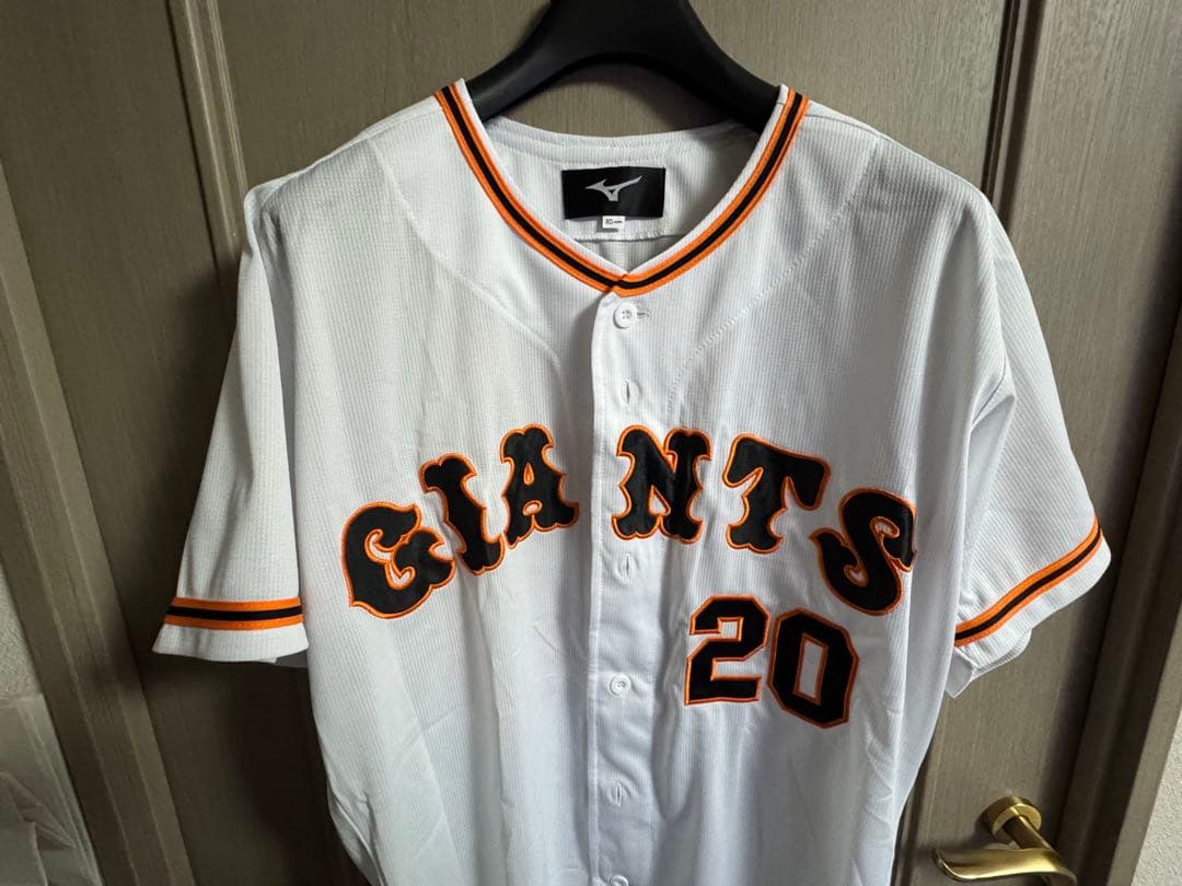 読売ジャイアンツ 巨人 戸郷翔征 ミズノ ユニフォーム XO