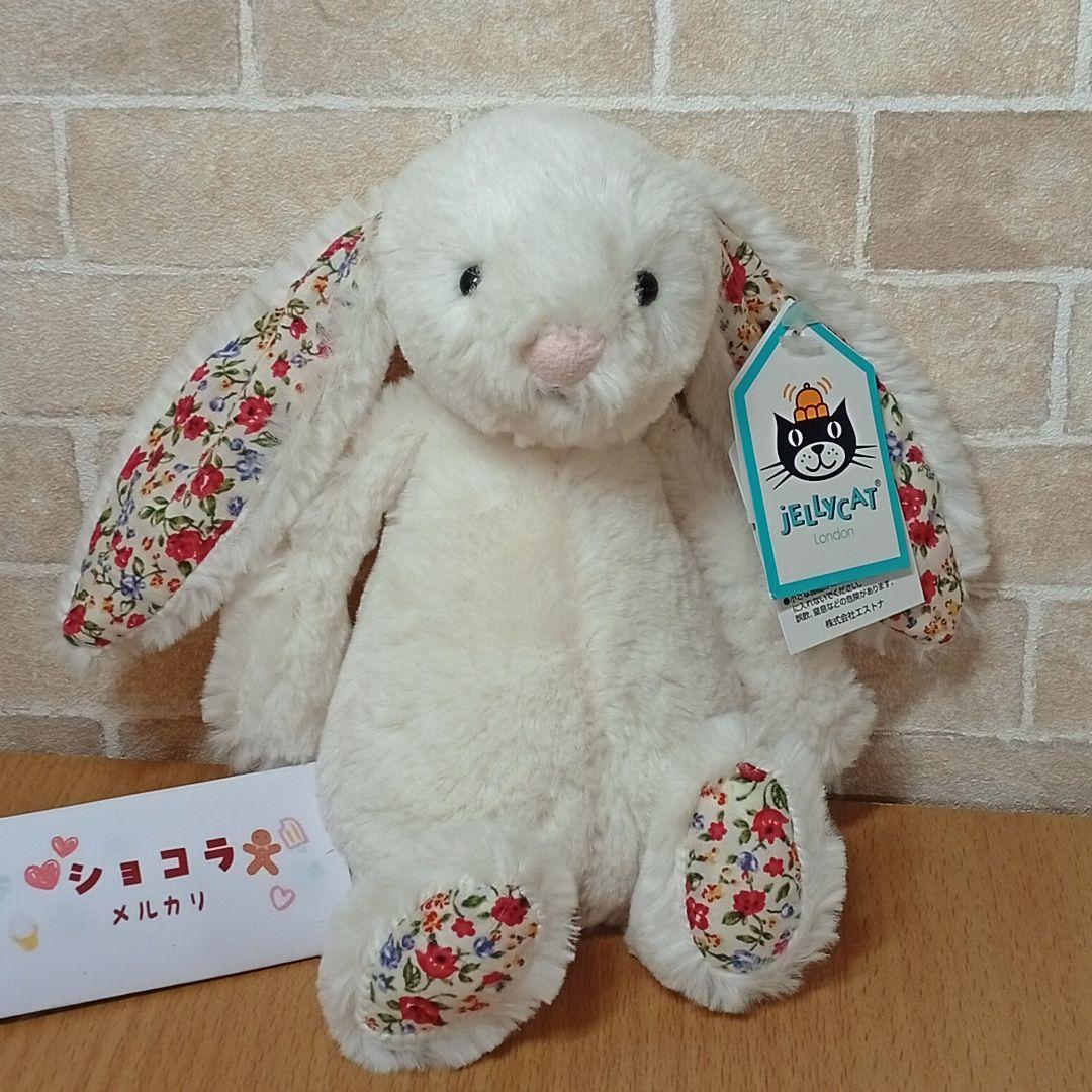  blossom cream bunny クリーム　花柄　うさぎ