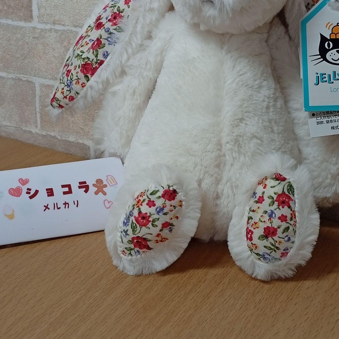  blossom cream bunny クリーム　花柄　うさぎ