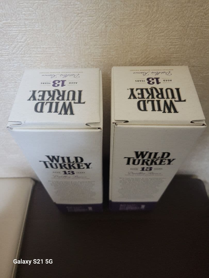 終売品WILD TURKEY 13年 バーボンウイスキー 750ml 2本セット
