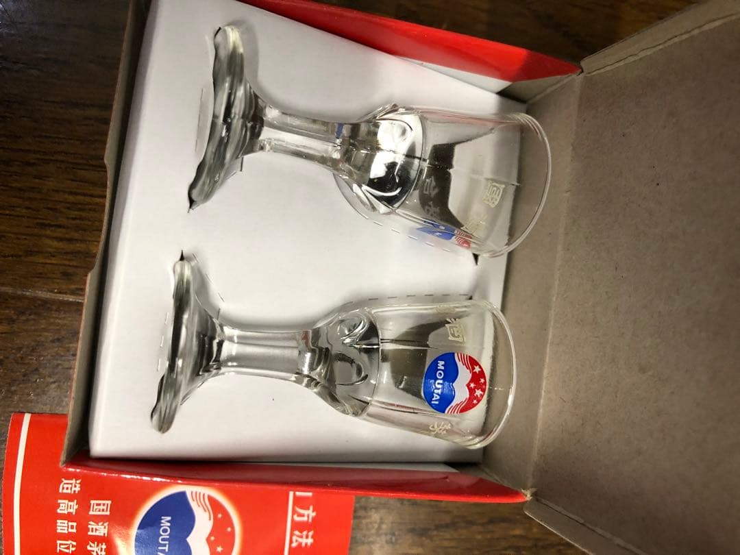 貴州茅台酒 マオタイ酒 2014 MOUTAI KWEICHOW