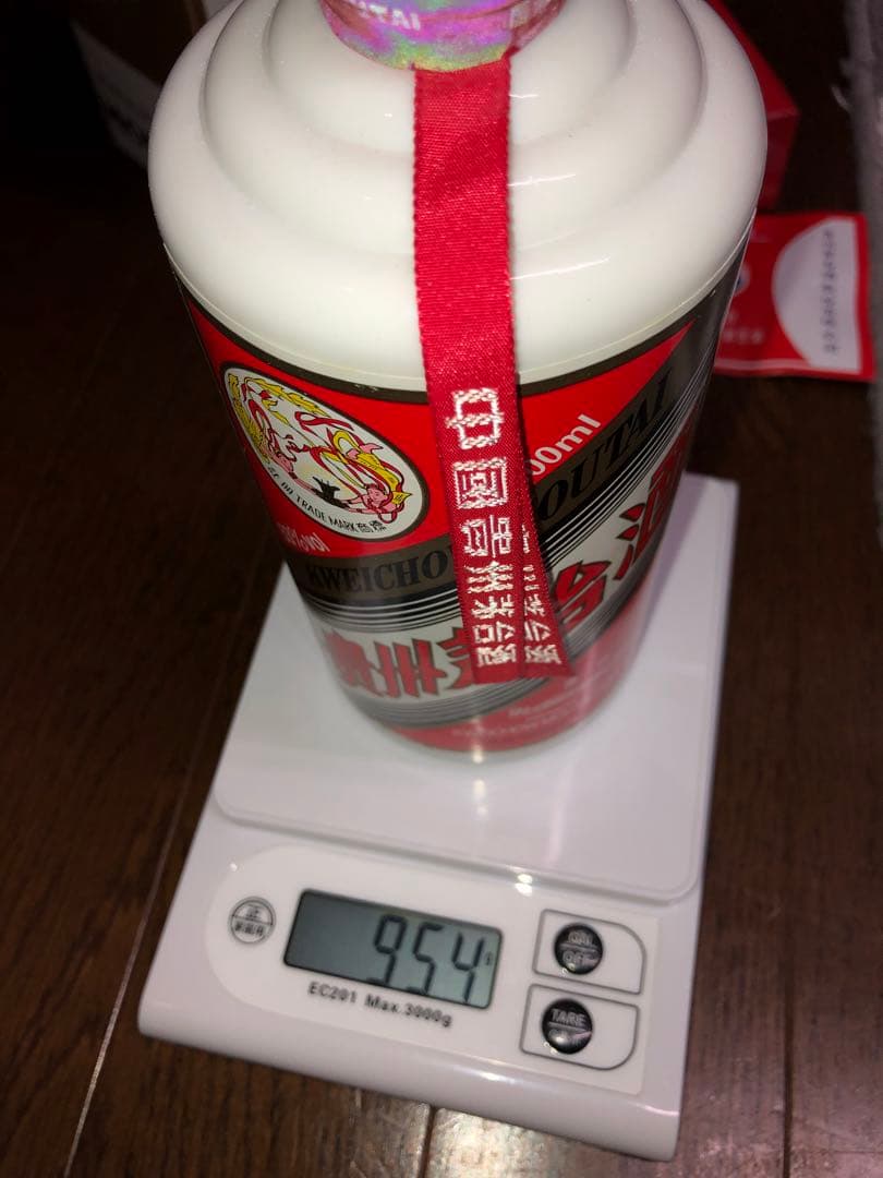 貴州茅台酒 マオタイ酒 2014 MOUTAI KWEICHOW