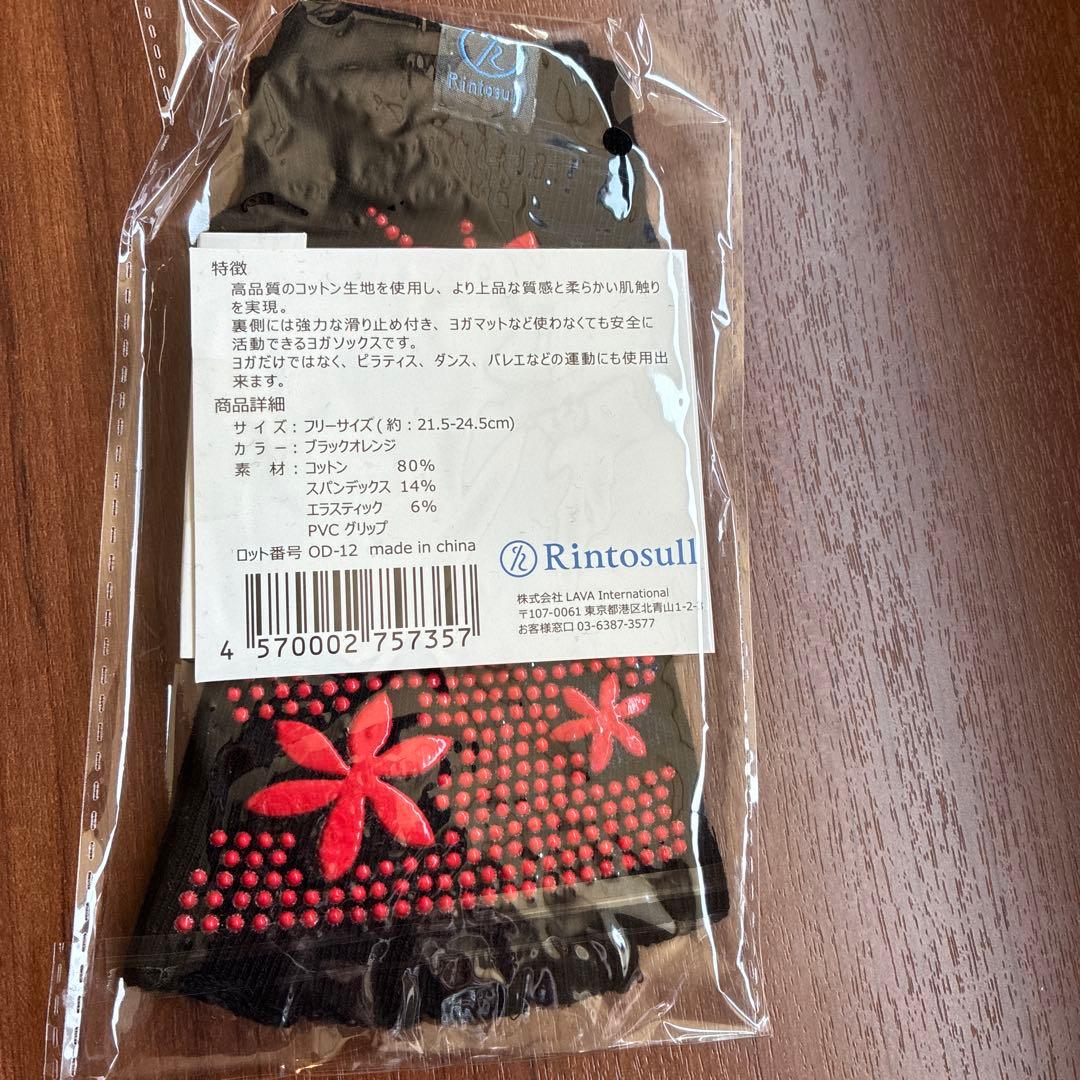 リントスル　パーフェクトフォームレギンス　靴下