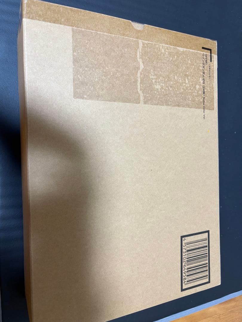 LCOMPOSITEウイングガンダムゼロEW版NobleColorVer