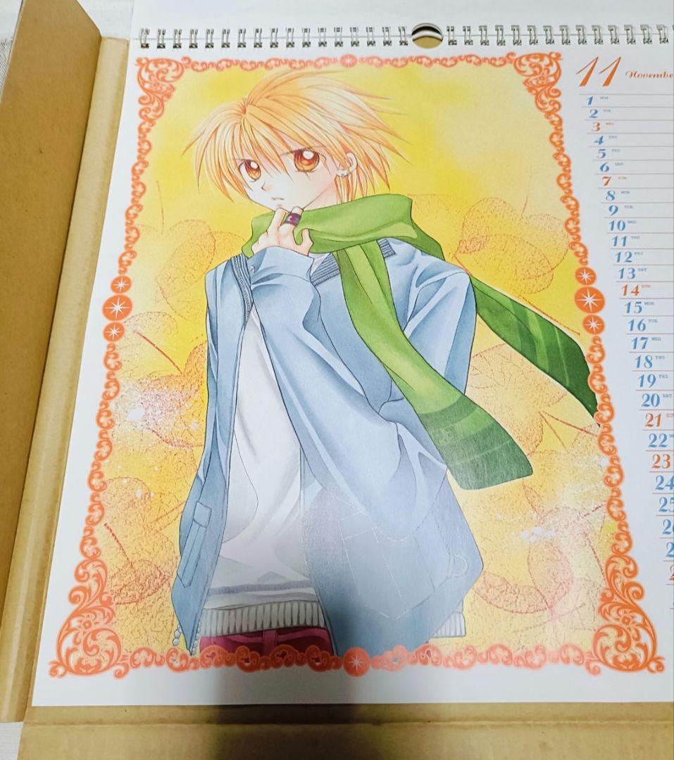 貴重！　ぴちぴちピッチ　2004年　カレンダー　新品未使用　花森ぴんく