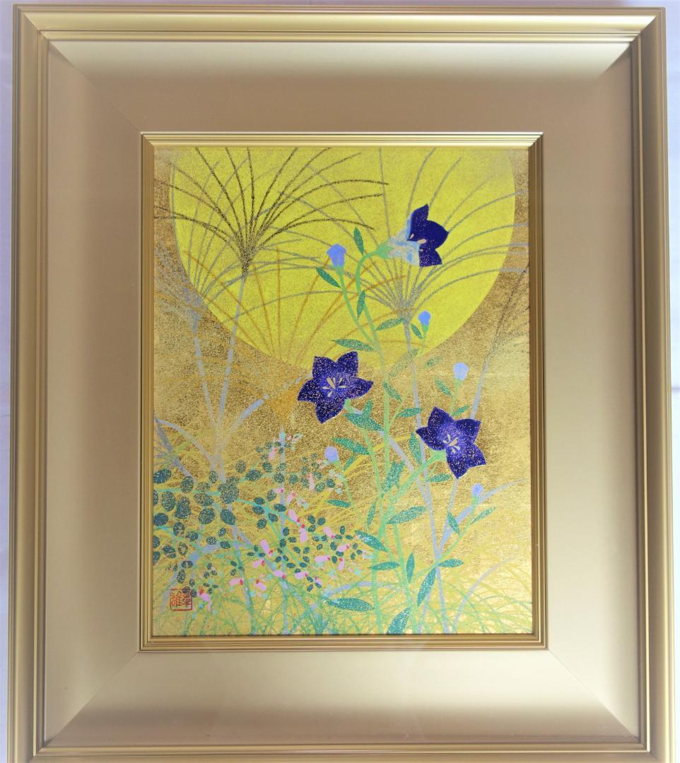 日本画　琳派　渡辺章雄 作　秋草