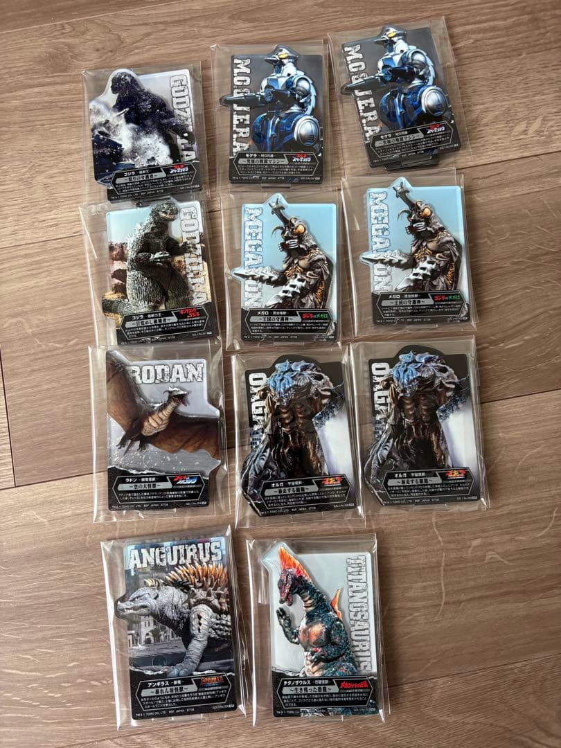 一番くじ　ゴジラ 大怪獣列伝G ラストワン賞　オマケ付き