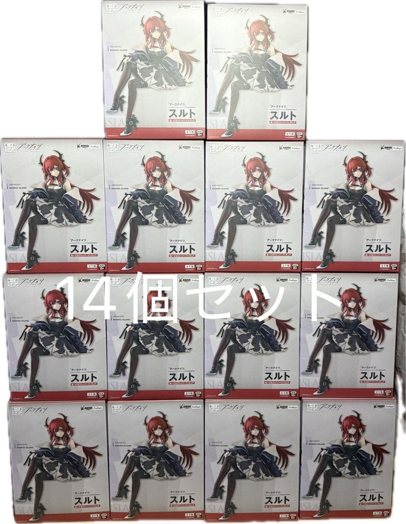 【14個】アークナイツ スルト ぬーどるストッパー フィギュア