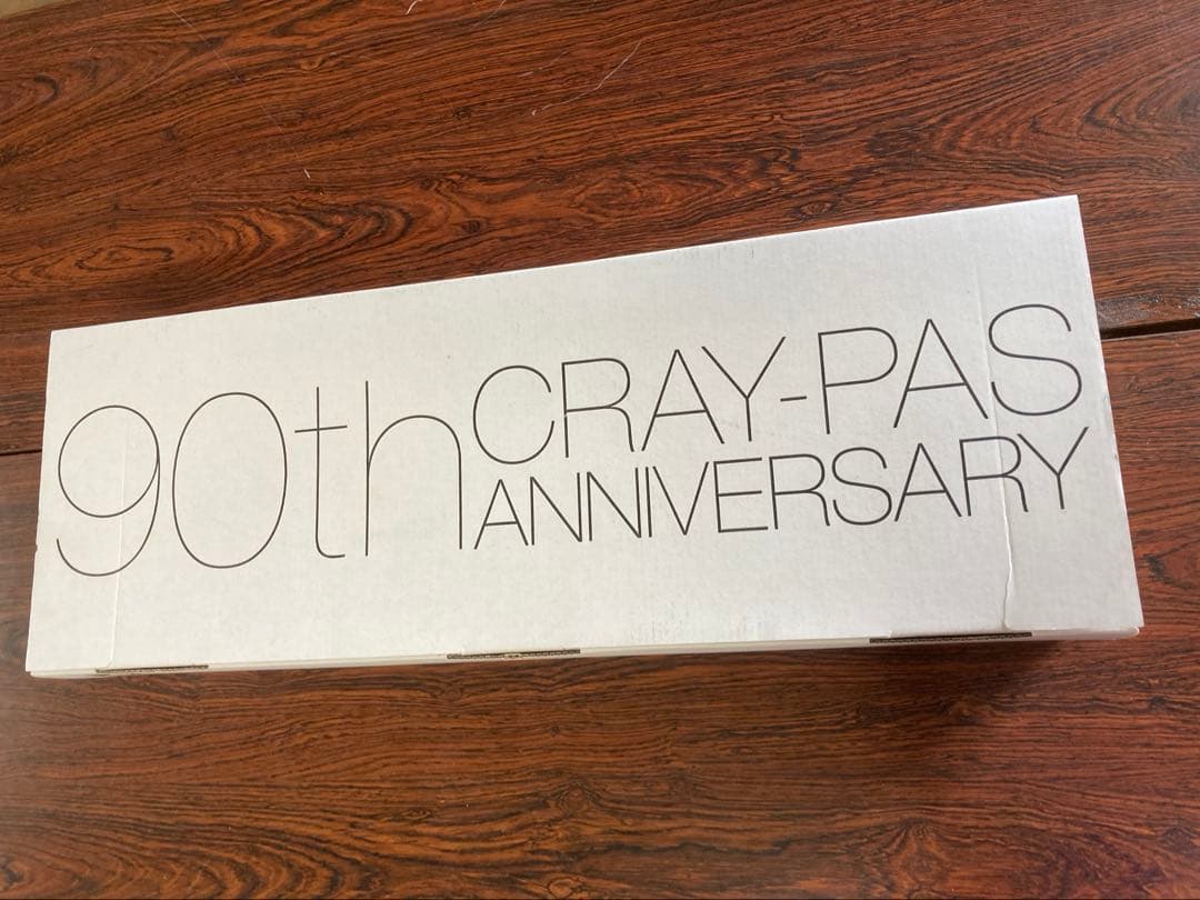 2015年発売サクラクレパス90周年限定品　90色セット　レア