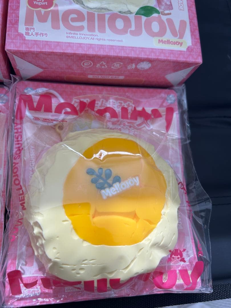 Mellojoy メロジョイ 大福シリーズ 2個セット 新品未開封