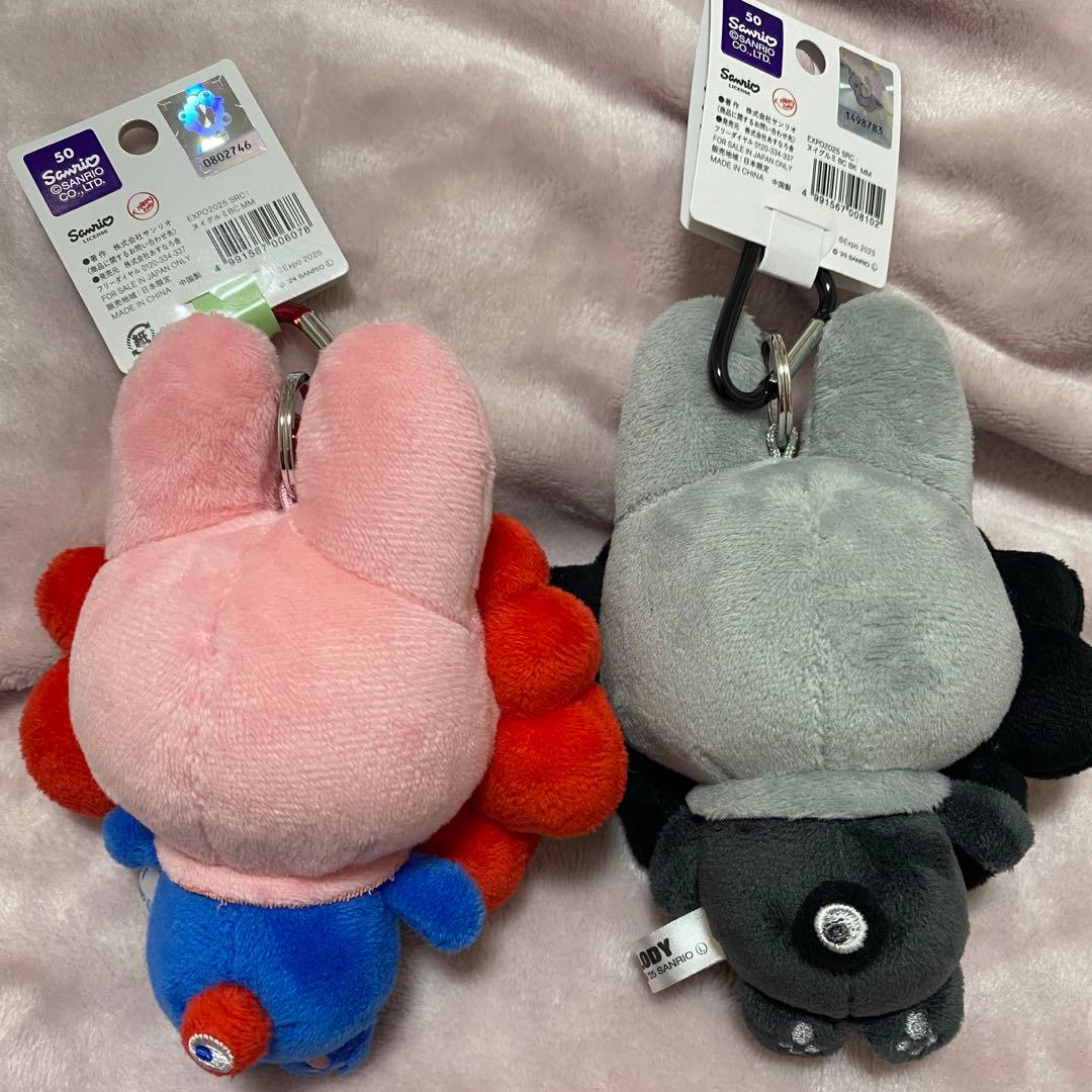 マイメロディ ミャクミャク カラビナ 2個セット 黒 ノーマル 赤青