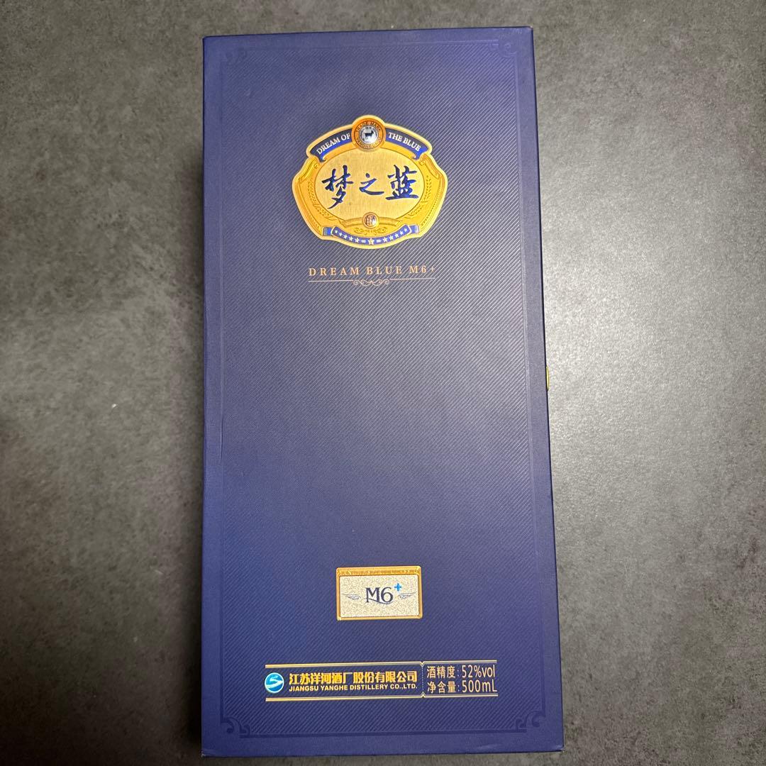 夢之藍　白酒 DREAM BLUE M6+: M6プラスグラス2つ付き