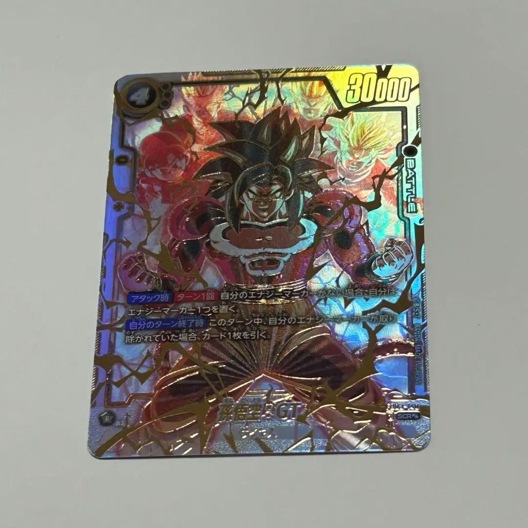 最終値下げ‼️孫悟空：GT SCR☆☆ パラレル FB03-140 新品未使用
