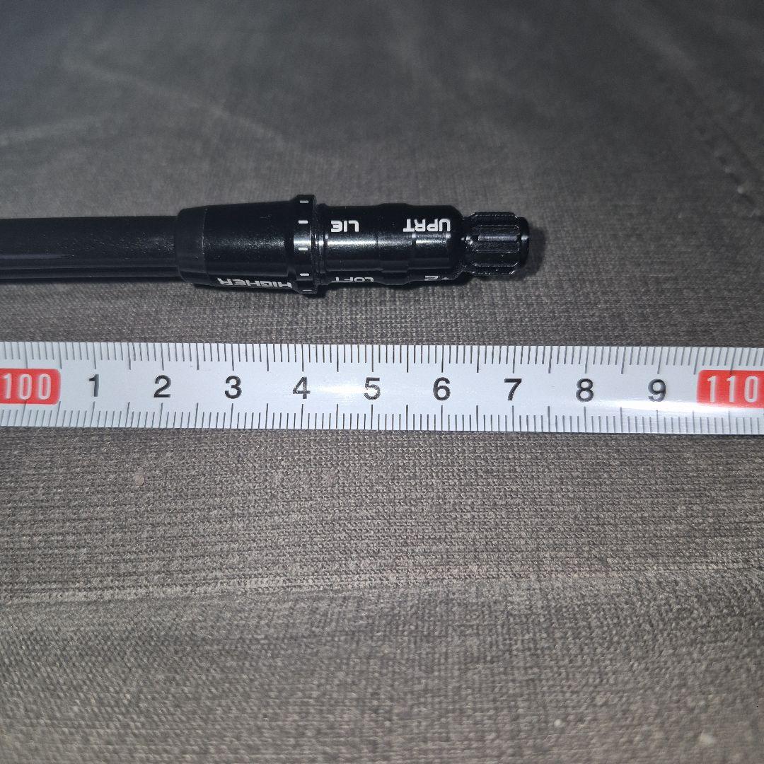 UST-マミヤATTAS サンライズ RED 4SR 42\" メーカーカスタム