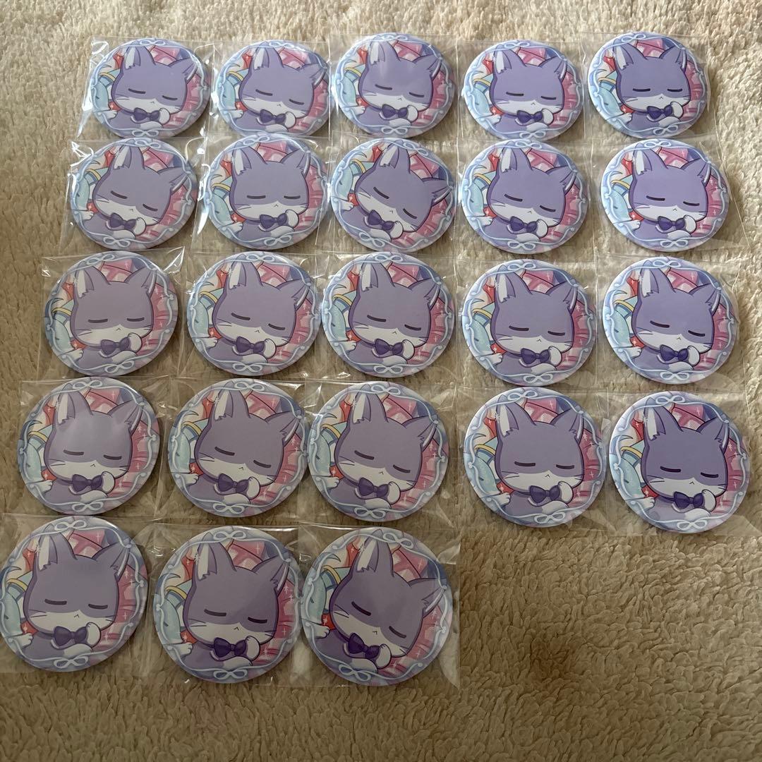 いれいす　缶バッジ　もふめいと