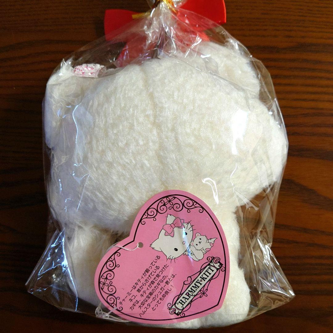 サンリオ★チャーミーキティ★ネックレス★ぬいぐるみ★2004年製★ハートタグ