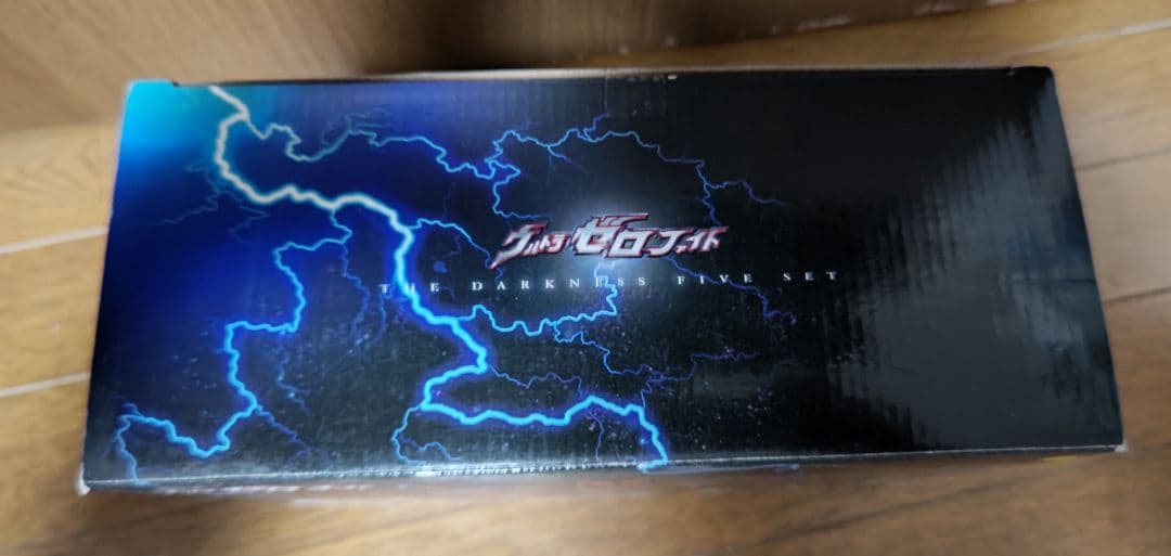 ウルトラゼロファイト ダークネスファイブセット　箱難あり