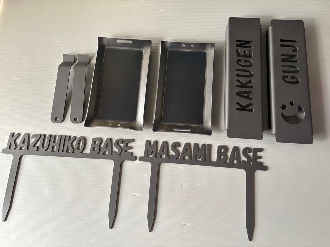 バーベキュー・調理用品 rokusuke