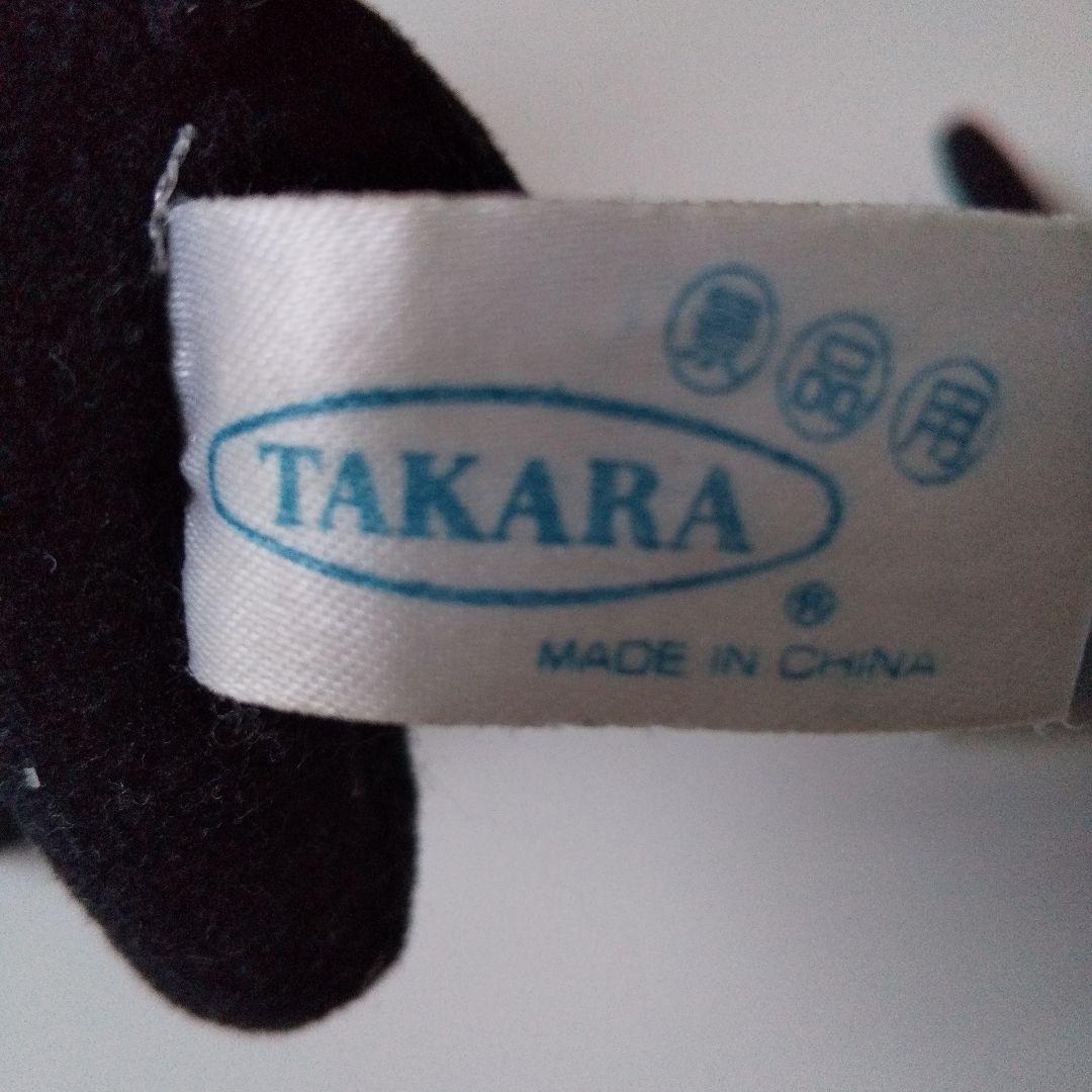 チャルメラ　くろねこニャンコ　ぬいぐるみ　激レア　非売品　２個セット！