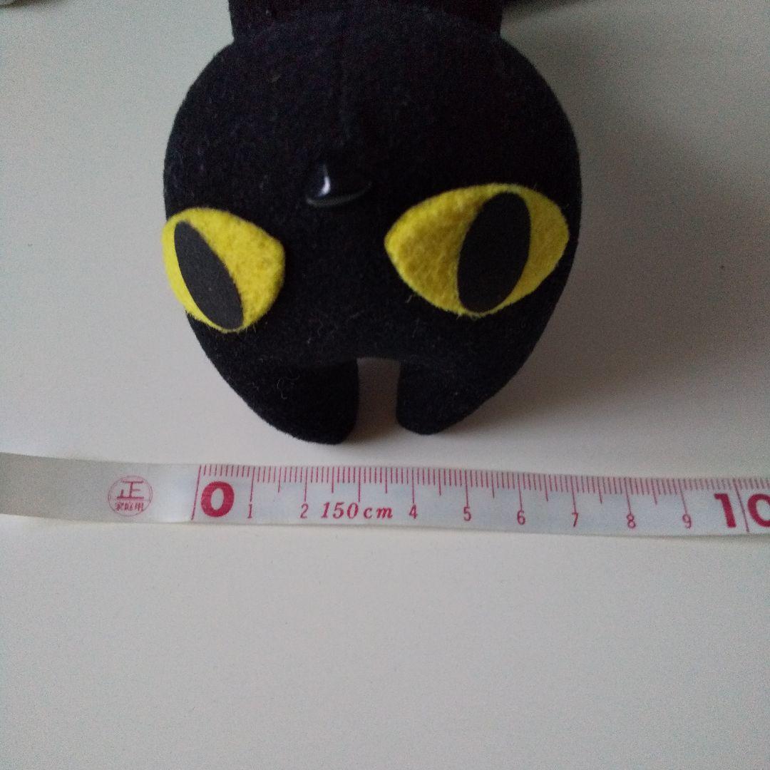 チャルメラ　くろねこニャンコ　ぬいぐるみ　激レア　非売品　２個セット！