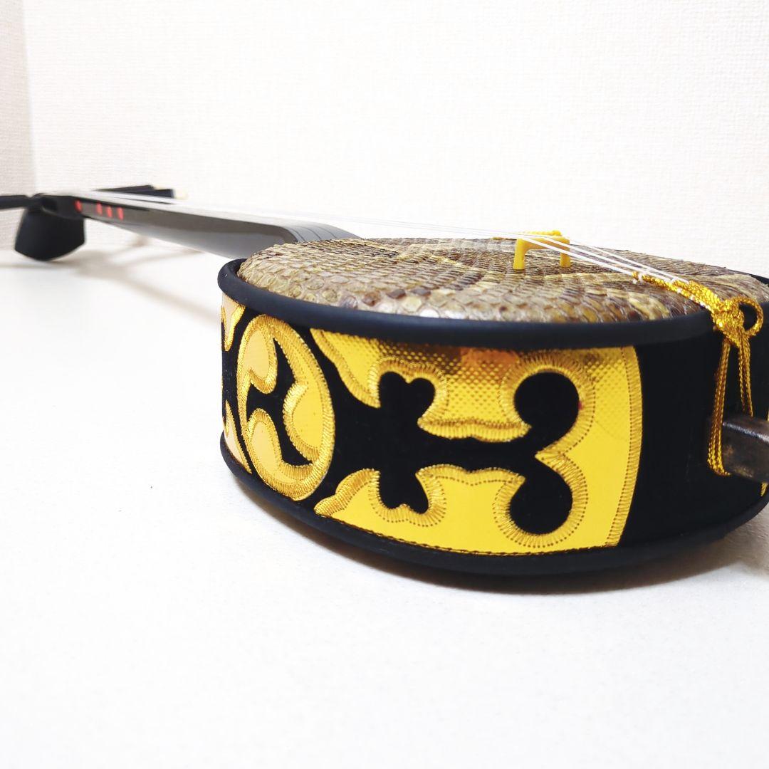 沖縄 三線 蛇皮 本皮 三線ケース ゼンオン SS-01 金色刺繍