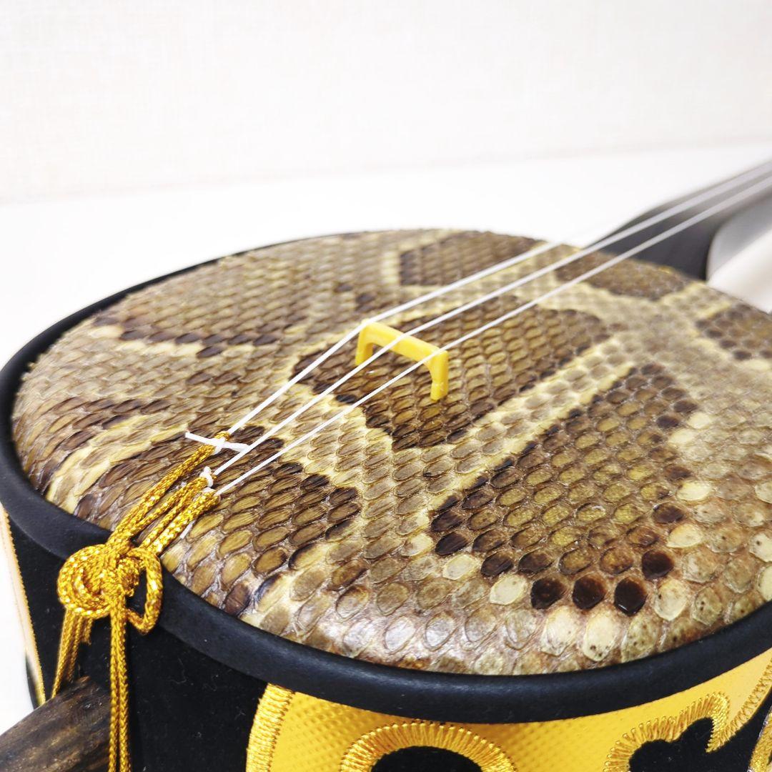 沖縄 三線 蛇皮 本皮 三線ケース ゼンオン SS-01 金色刺繍