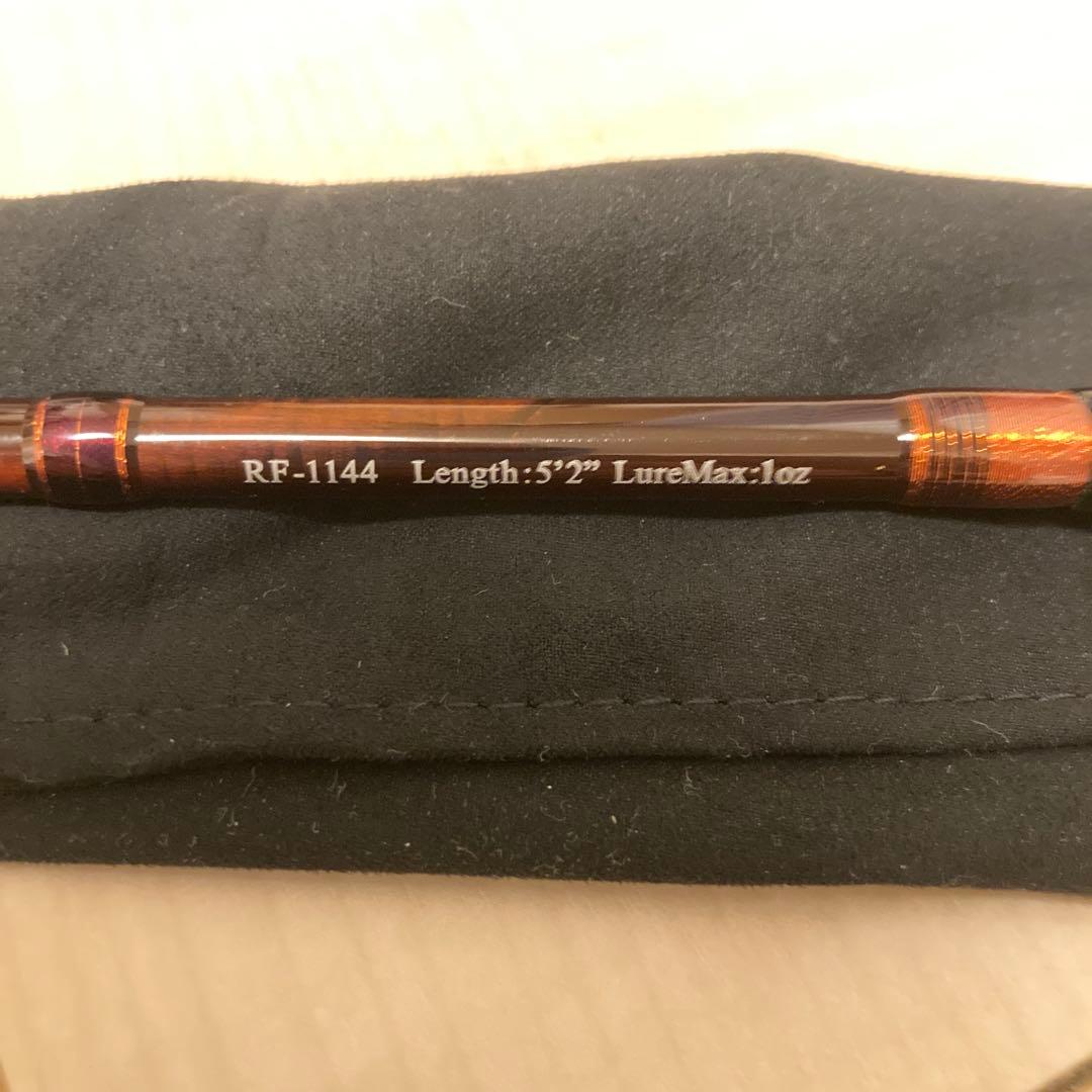 チェスト114 ALLEGRO RF-1144 5'2\" トップウォーター