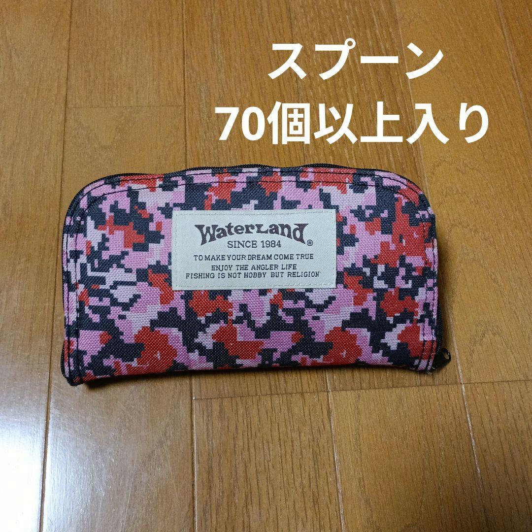 スプーンセット　ウォーターランドウォレット　70個以上入り