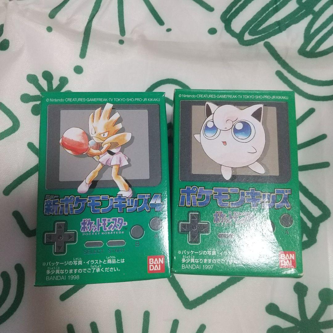 ポケモンキッズ初期フシギバナフシギダネセット