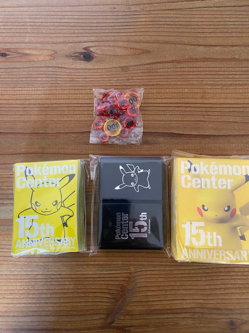ポケモンカードゲーム 15周年記念 ピカチュウ